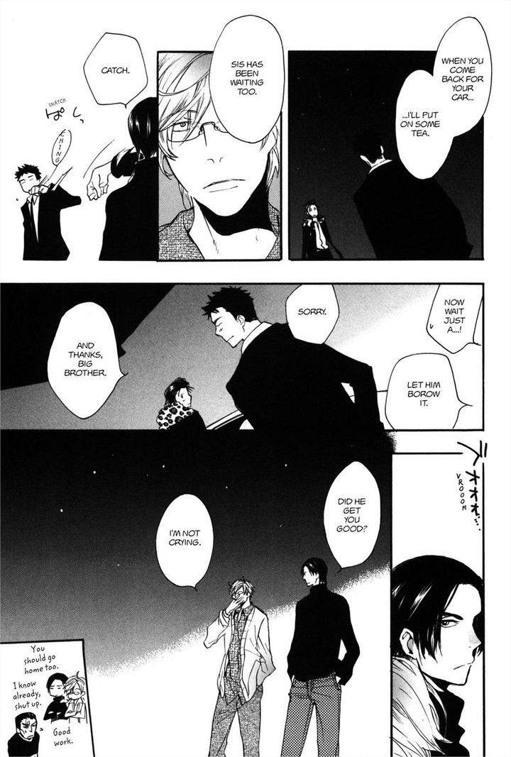 Koi-Made-Hyakurin-Amagakure-Gido-Eng page 25
