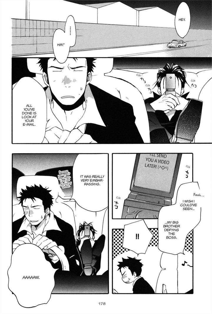 Koi-Made-Hyakurin-Amagakure-Gido-Eng page 26