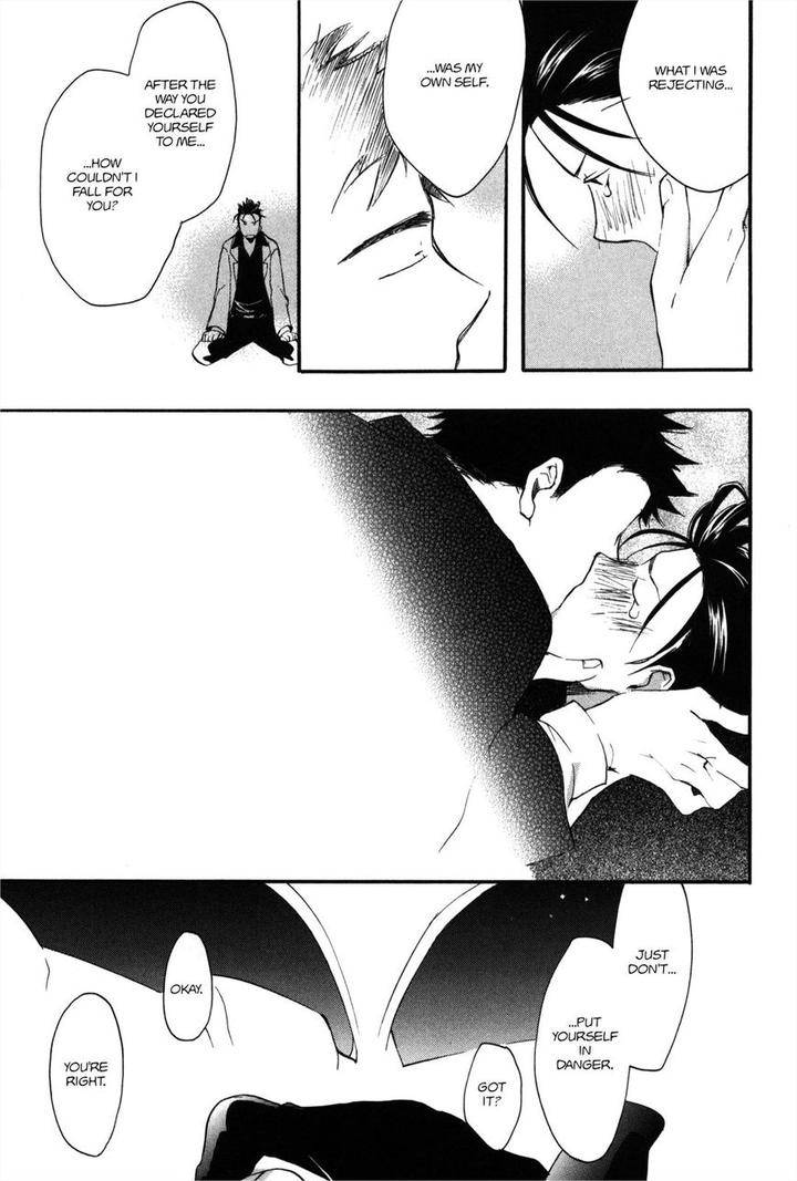 Koi-Made-Hyakurin-Amagakure-Gido-Eng page 29