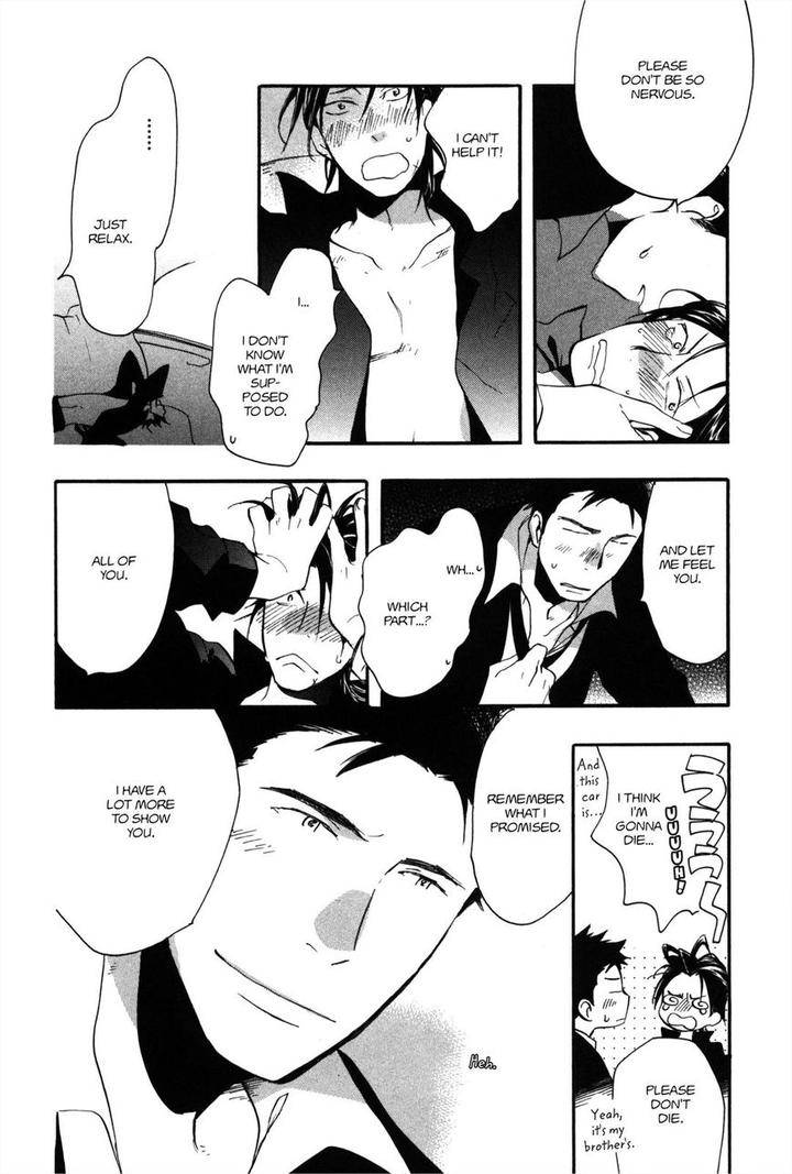 Koi-Made-Hyakurin-Amagakure-Gido-Eng page 30