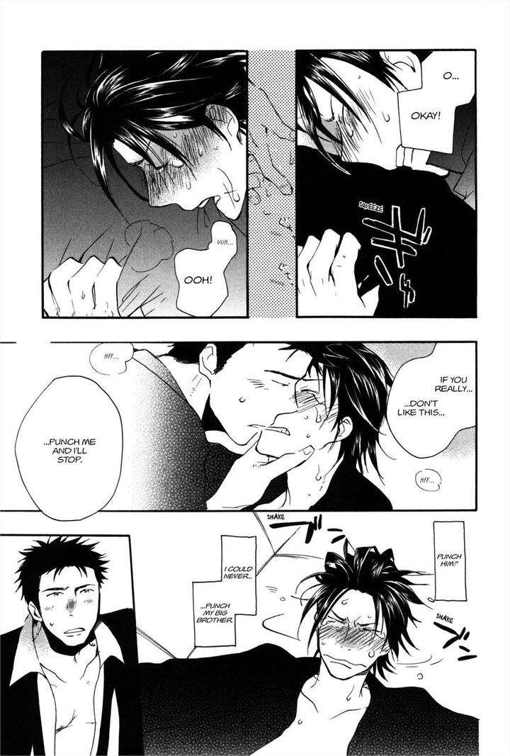 Koi-Made-Hyakurin-Amagakure-Gido-Eng page 33