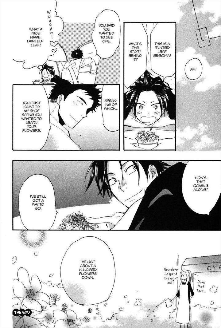 Koi-Made-Hyakurin-Amagakure-Gido-Eng page 36