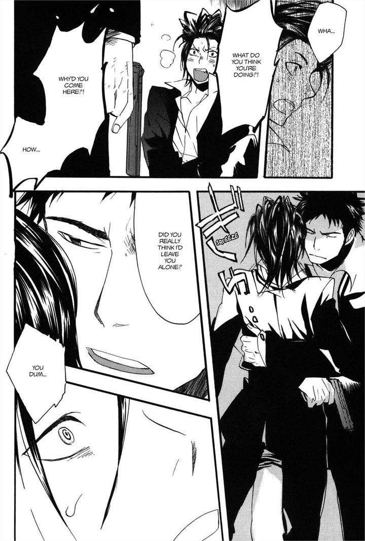 Koi-Made-Hyakurin-Amagakure-Gido-Eng page 4