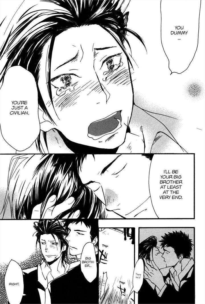 Koi-Made-Hyakurin-Amagakure-Gido-Eng page 5