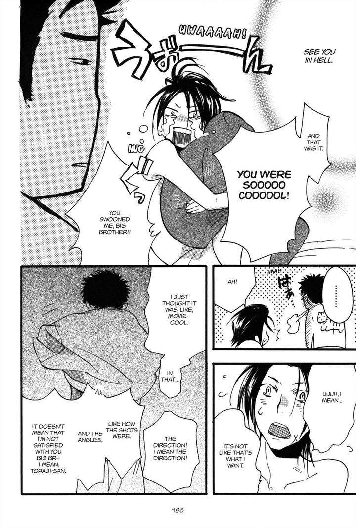 Koi-Made-Hyakurin-Amagakure-Gido-Eng page 6