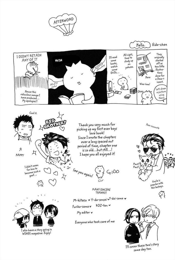 Koi-Made-Hyakurin-Amagakure-Gido-Eng page 9