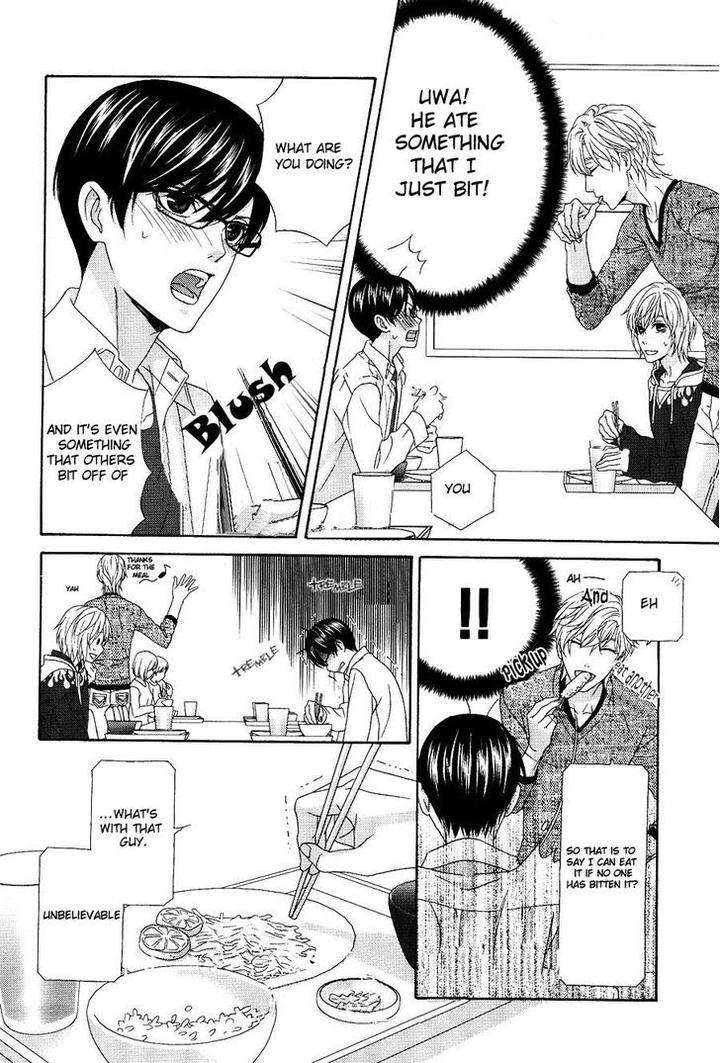 Koi-Ni-Nare-By-Itsuki-Kaname-Eng page 11