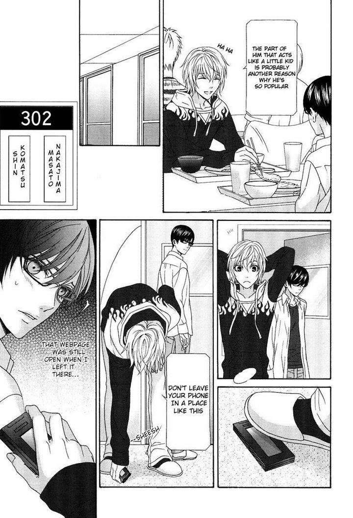 Koi-Ni-Nare-By-Itsuki-Kaname-Eng page 12