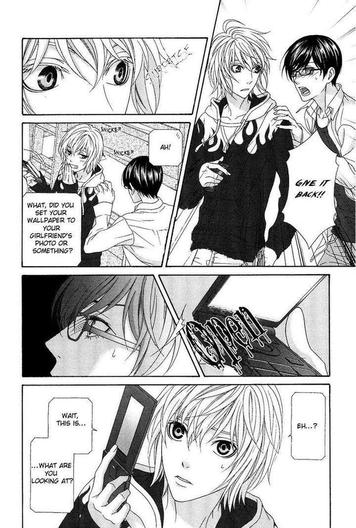 Koi-Ni-Nare-By-Itsuki-Kaname-Eng page 13