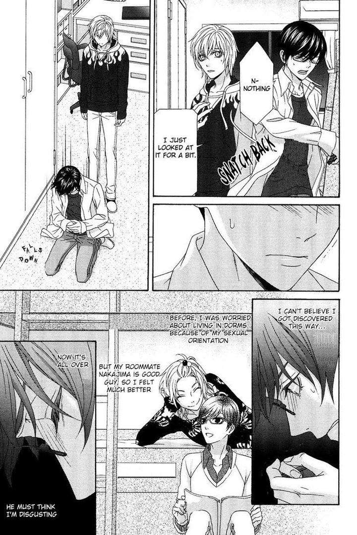 Koi-Ni-Nare-By-Itsuki-Kaname-Eng page 14