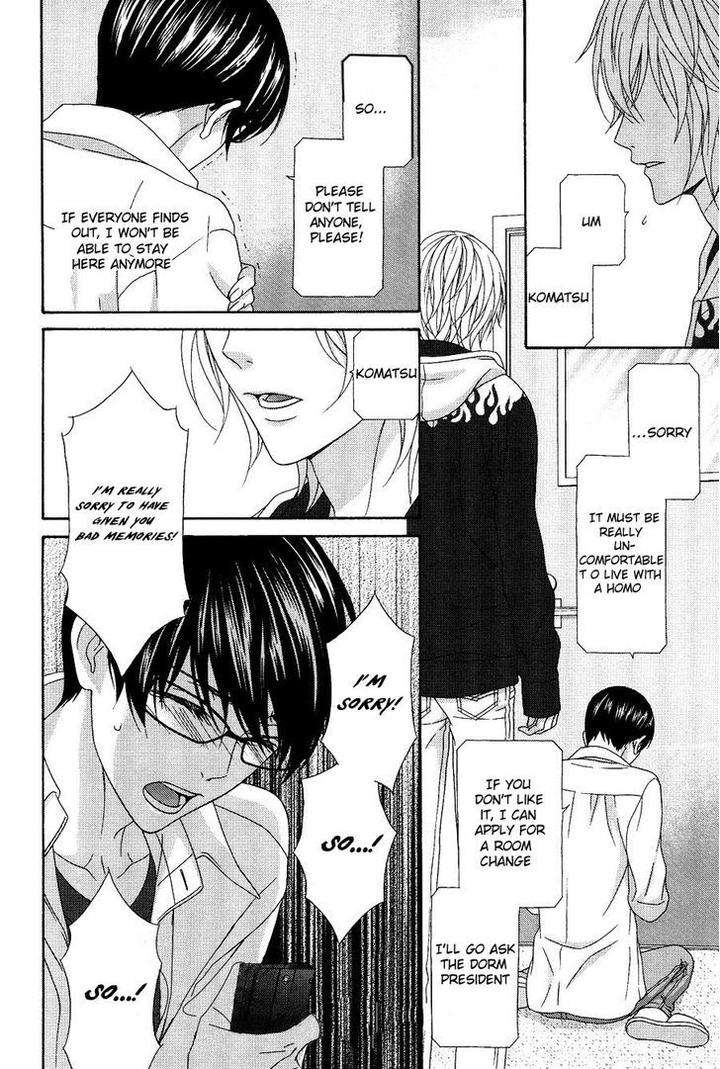 Koi-Ni-Nare-By-Itsuki-Kaname-Eng page 15