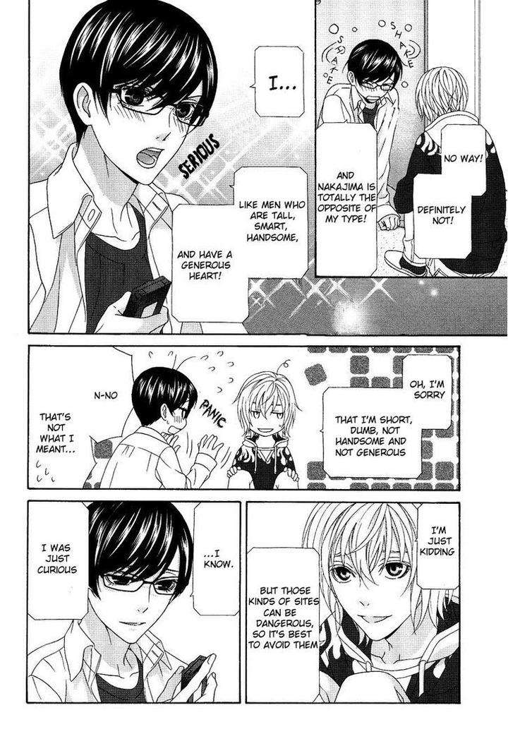 Koi-Ni-Nare-By-Itsuki-Kaname-Eng page 17
