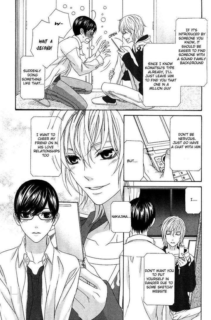 Koi-Ni-Nare-By-Itsuki-Kaname-Eng page 19