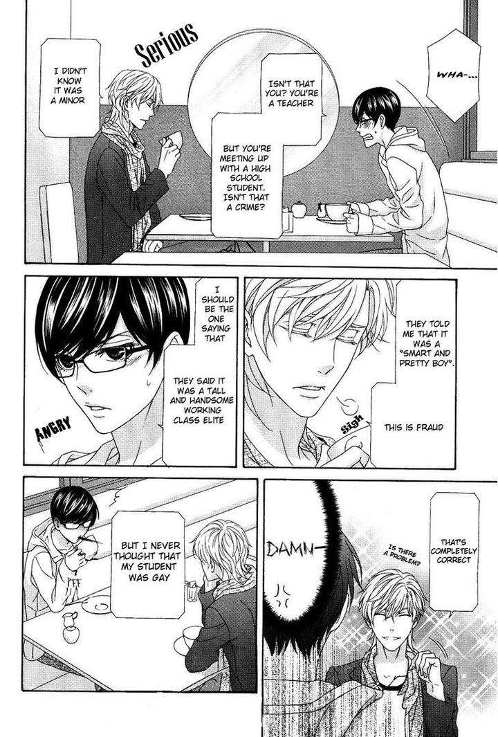 Koi-Ni-Nare-By-Itsuki-Kaname-Eng page 23