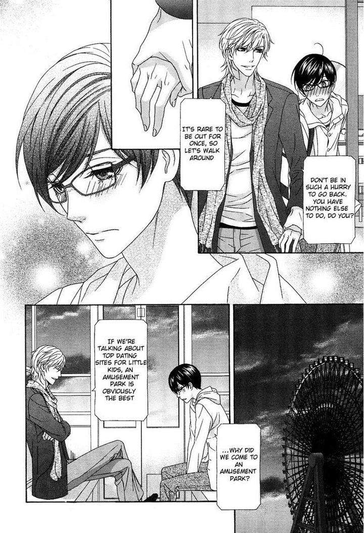 Koi-Ni-Nare-By-Itsuki-Kaname-Eng page 25