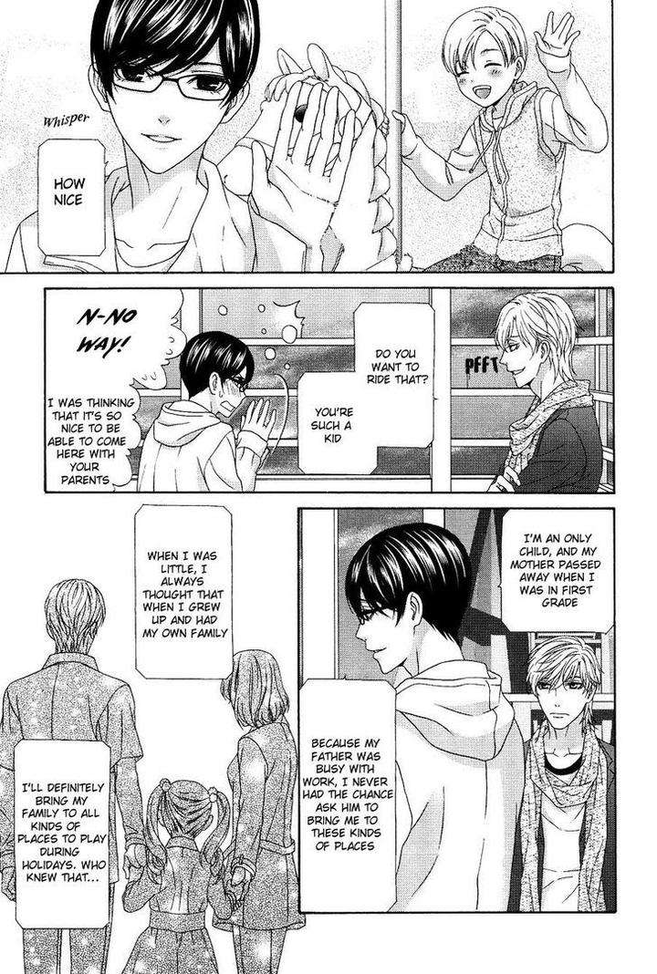 Koi-Ni-Nare-By-Itsuki-Kaname-Eng page 28