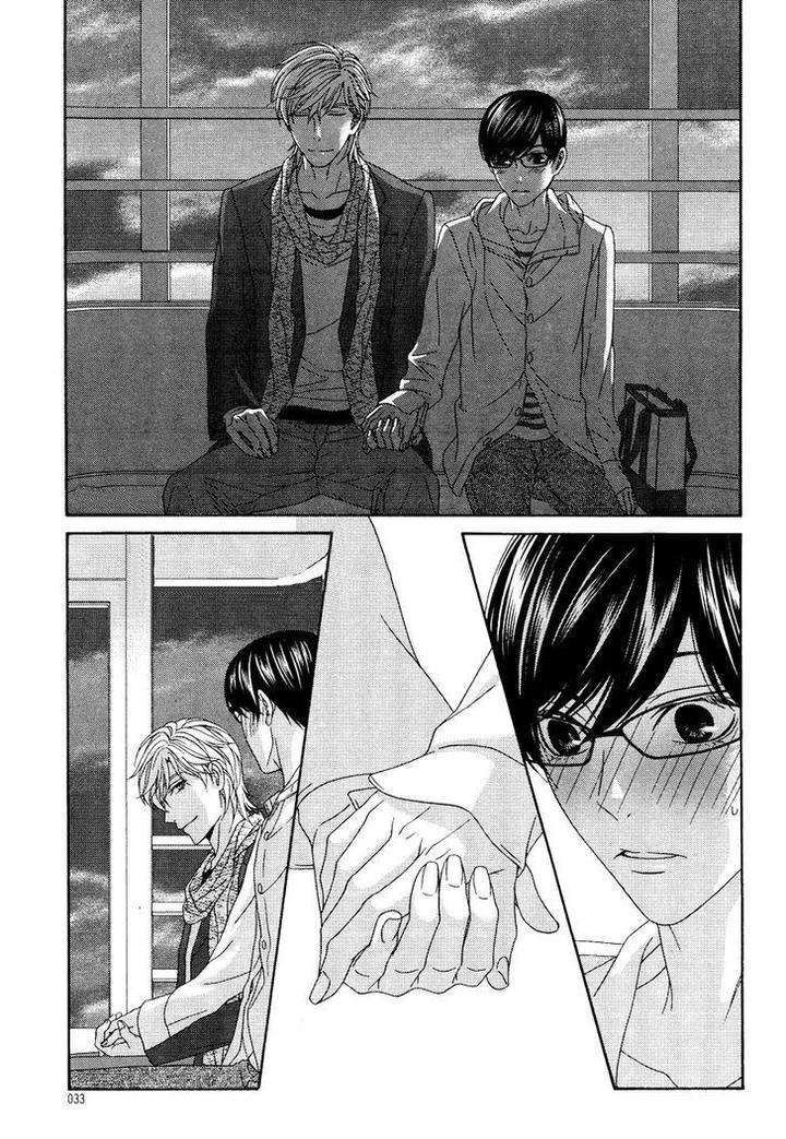 Koi-Ni-Nare-By-Itsuki-Kaname-Eng page 32