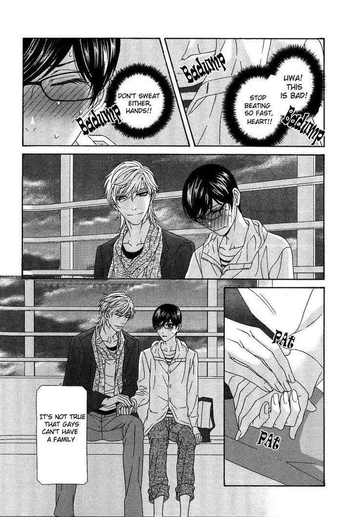 Koi-Ni-Nare-By-Itsuki-Kaname-Eng page 33
