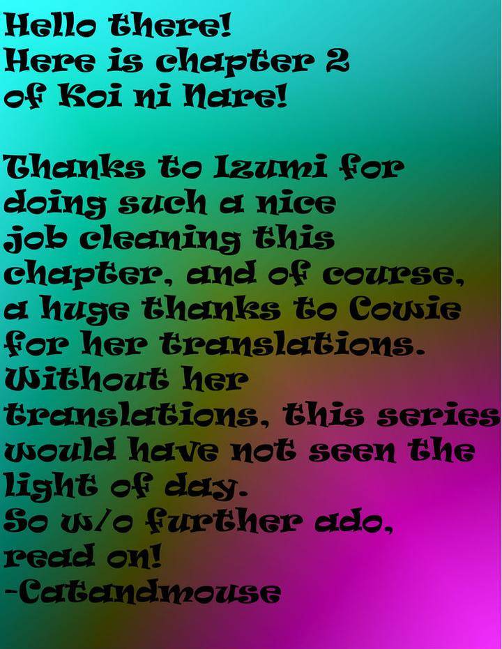 Koi-Ni-Nare-By-Itsuki-Kaname-Eng chapter_003 thumbnail