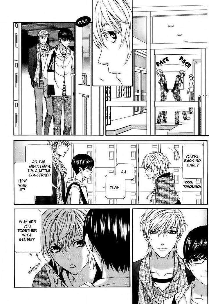 Koi-Ni-Nare-By-Itsuki-Kaname-Eng page 3