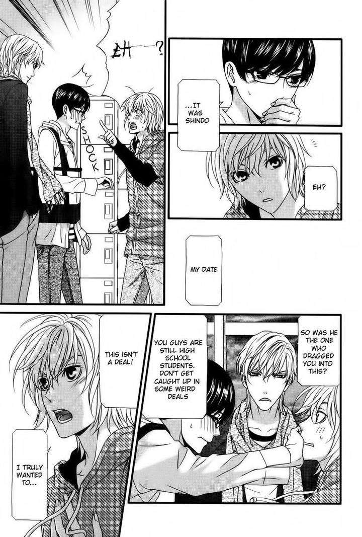 Koi-Ni-Nare-By-Itsuki-Kaname-Eng page 4