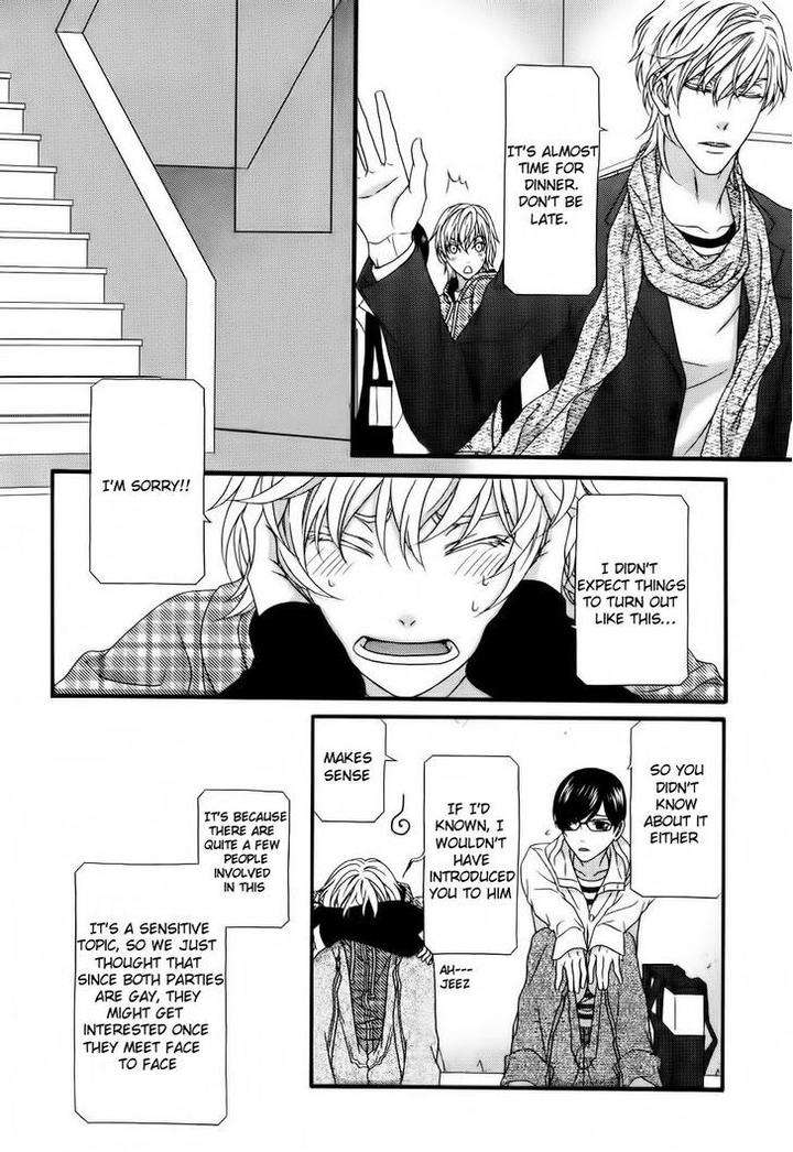 Koi-Ni-Nare-By-Itsuki-Kaname-Eng page 5