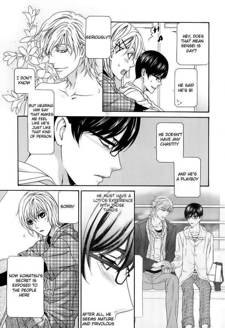 Koi-Ni-Nare-By-Itsuki-Kaname-Eng page 6