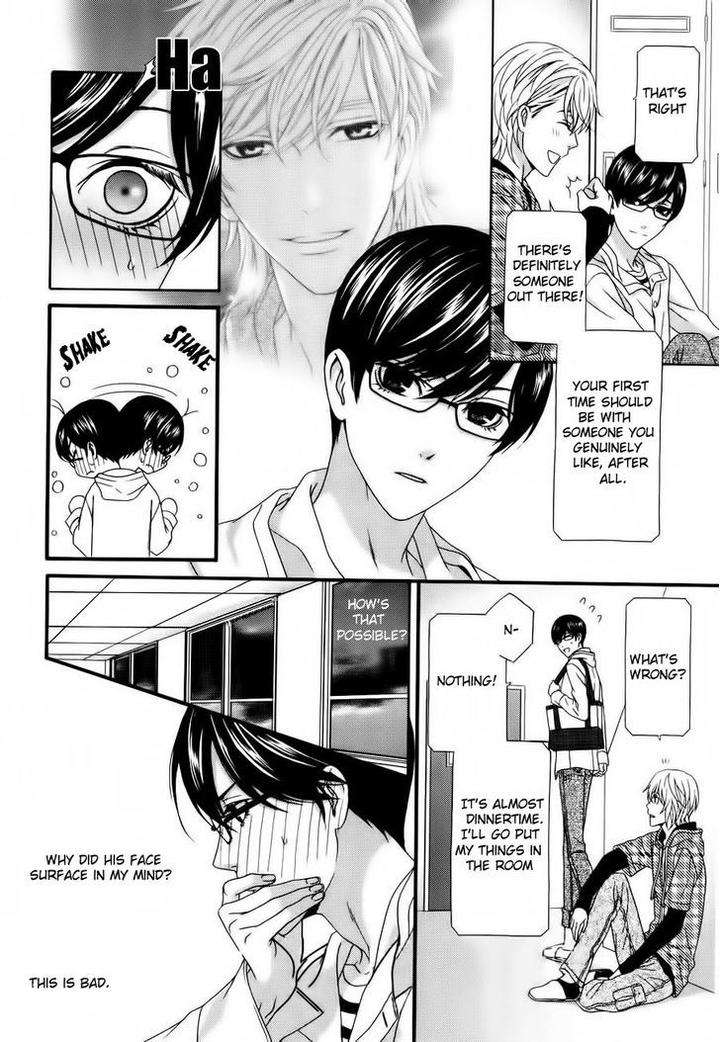 Koi-Ni-Nare-By-Itsuki-Kaname-Eng page 9