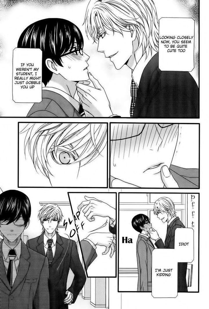 Koi-Ni-Nare-By-Itsuki-Kaname-Eng page 14