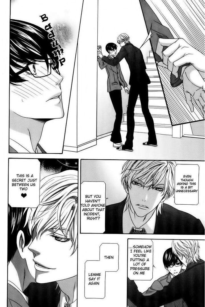 Koi-Ni-Nare-By-Itsuki-Kaname-Eng page 15