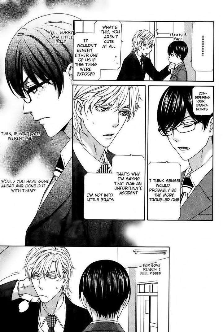 Koi-Ni-Nare-By-Itsuki-Kaname-Eng page 16