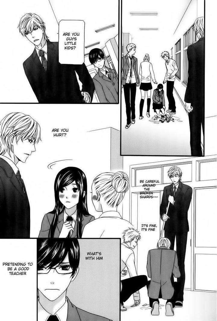 Koi-Ni-Nare-By-Itsuki-Kaname-Eng page 20