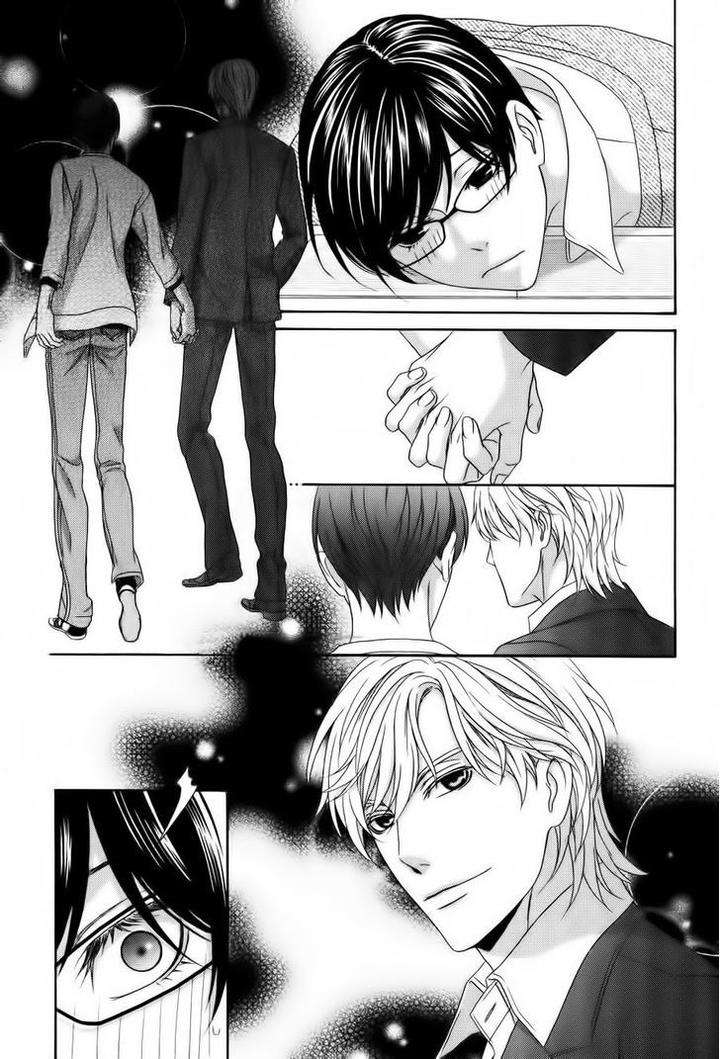 Koi-Ni-Nare-By-Itsuki-Kaname-Eng page 22