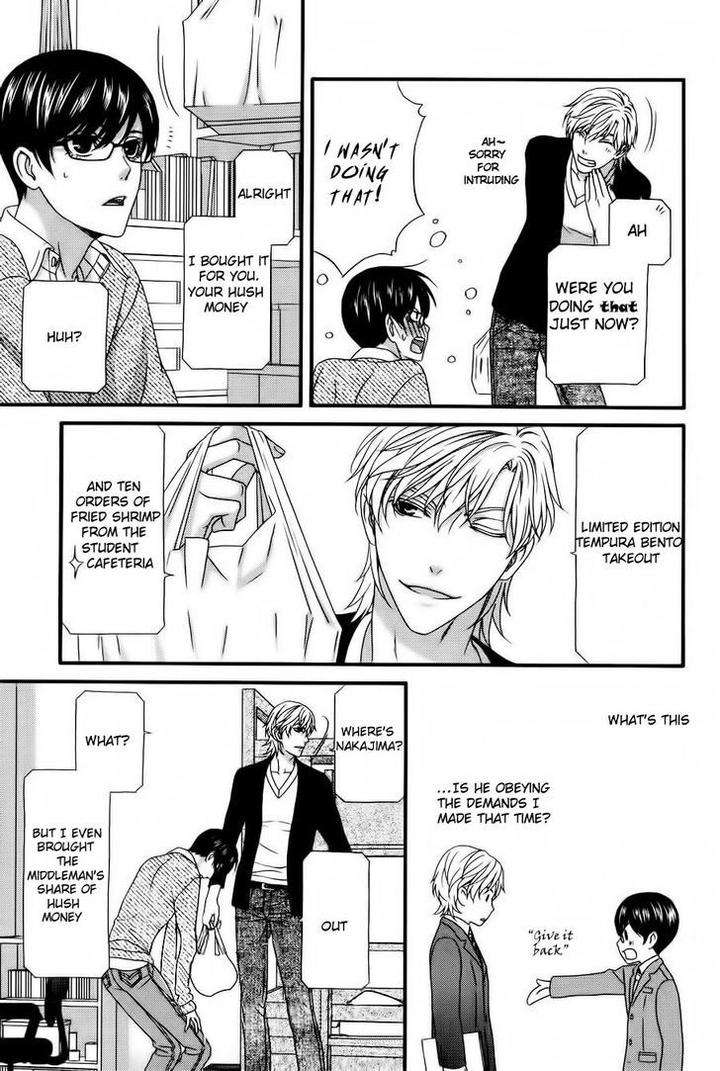 Koi-Ni-Nare-By-Itsuki-Kaname-Eng page 24