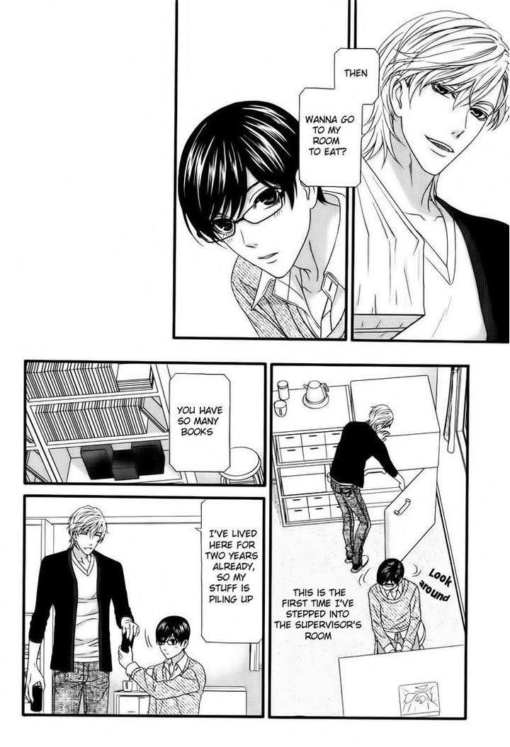 Koi-Ni-Nare-By-Itsuki-Kaname-Eng page 25