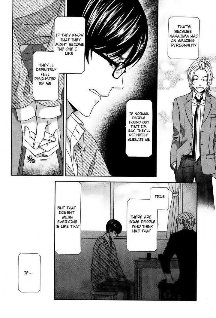 Koi-Ni-Nare-By-Itsuki-Kaname-Eng page 31
