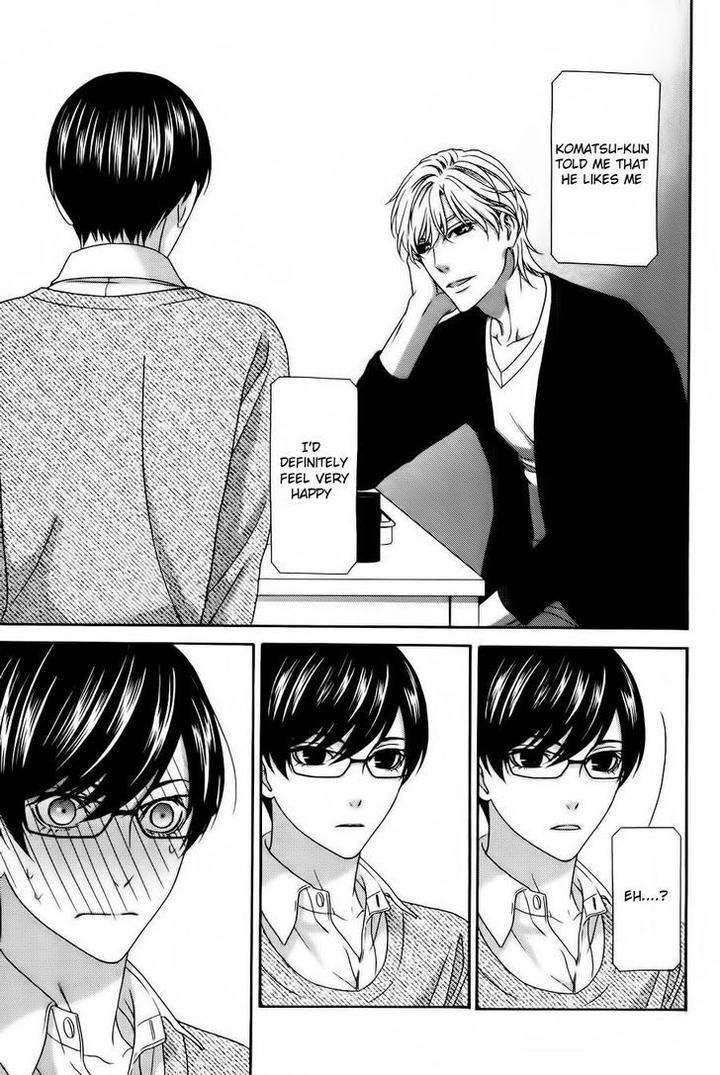 Koi-Ni-Nare-By-Itsuki-Kaname-Eng page 32