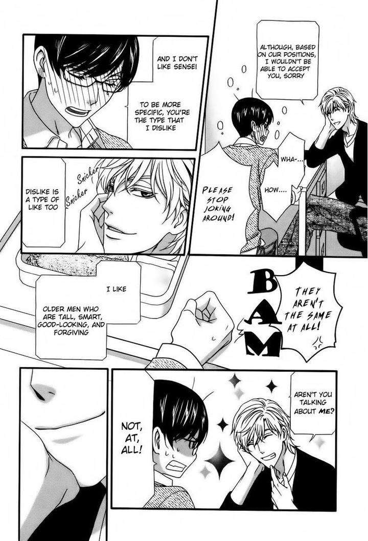 Koi-Ni-Nare-By-Itsuki-Kaname-Eng page 33
