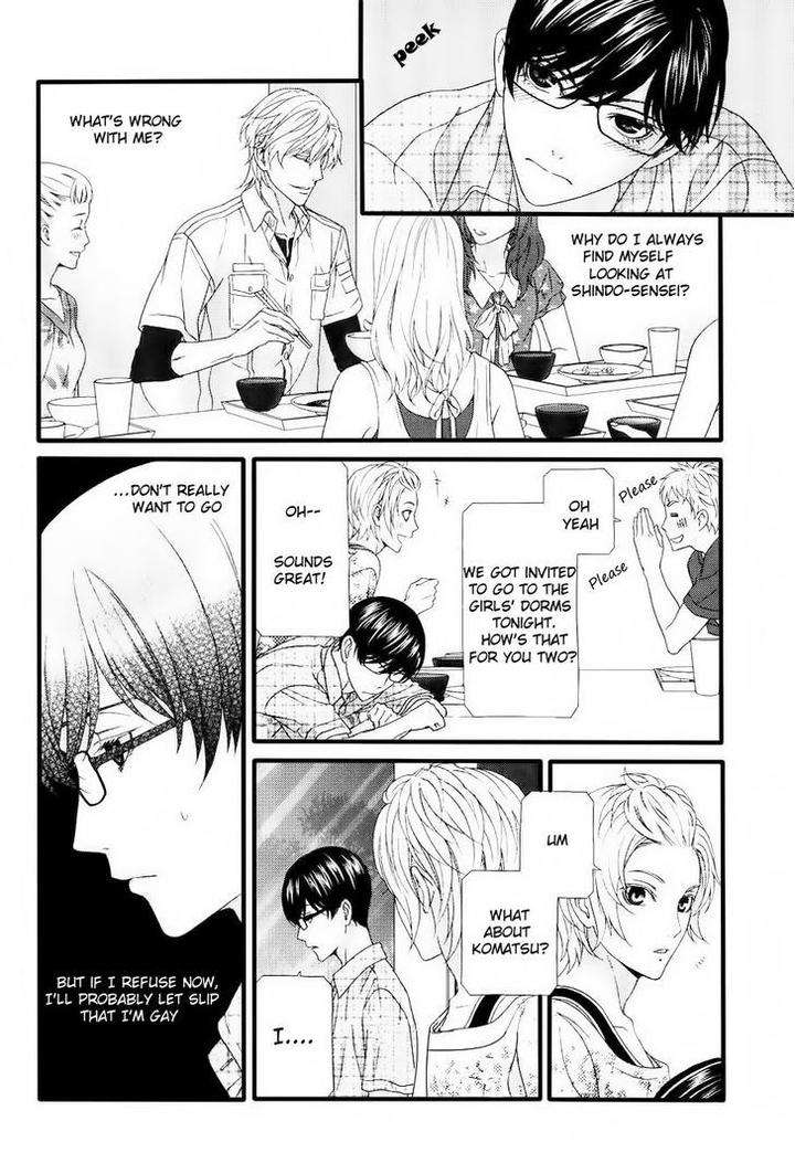 Koi-Ni-Nare-By-Itsuki-Kaname-Eng page 6