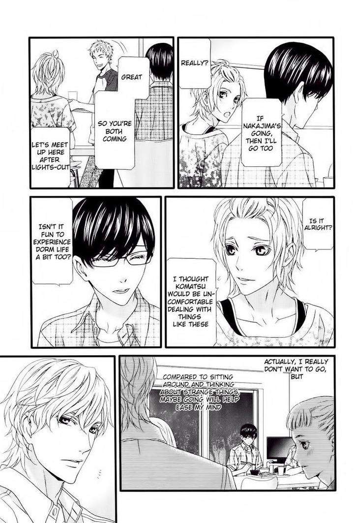 Koi-Ni-Nare-By-Itsuki-Kaname-Eng page 7