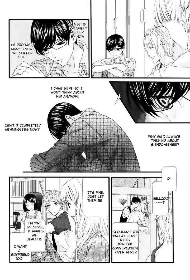 Koi-Ni-Nare-By-Itsuki-Kaname-Eng page 10