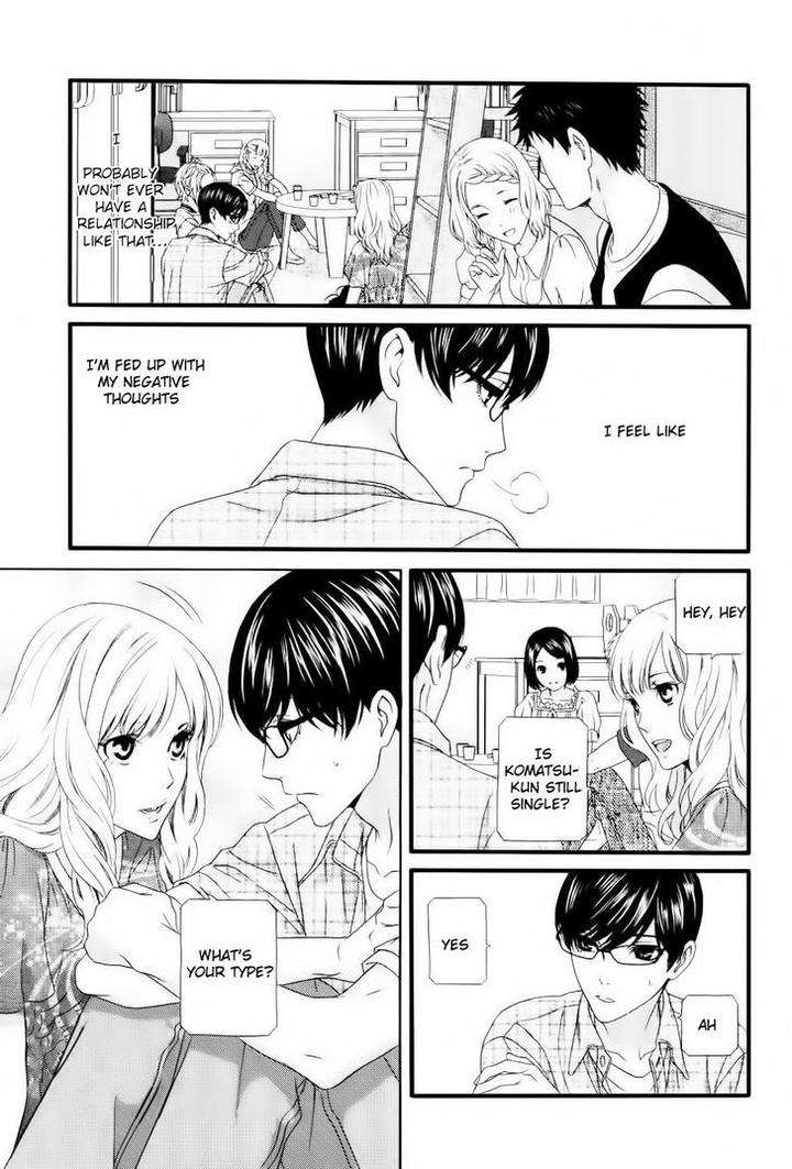 Koi-Ni-Nare-By-Itsuki-Kaname-Eng page 11