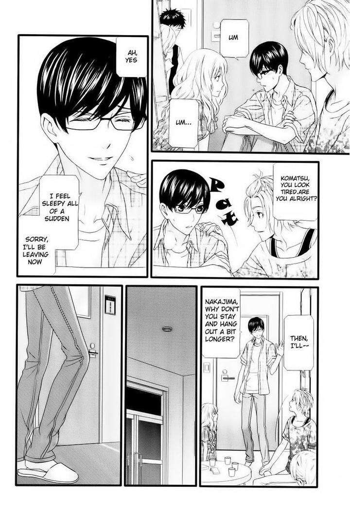 Koi-Ni-Nare-By-Itsuki-Kaname-Eng page 12