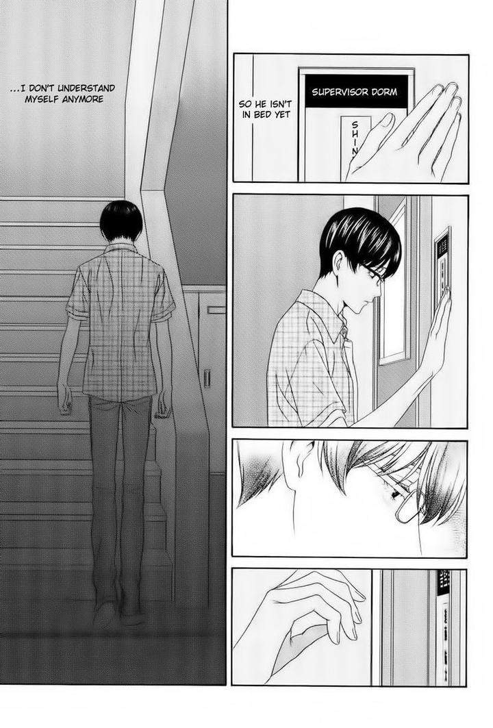 Koi-Ni-Nare-By-Itsuki-Kaname-Eng page 13