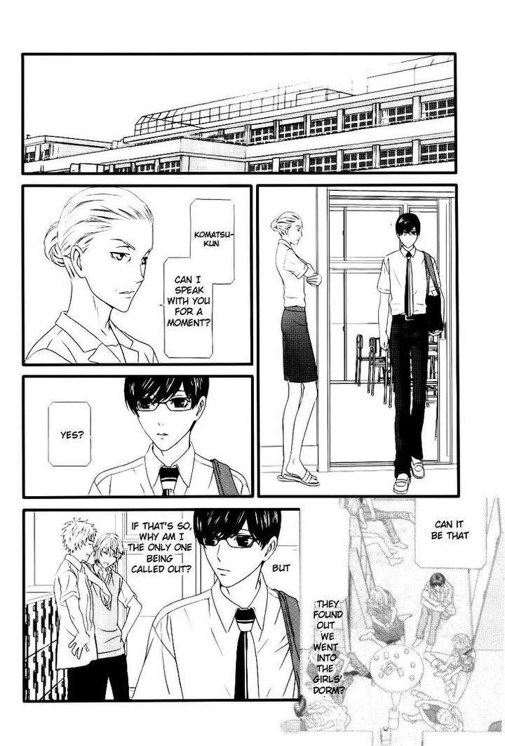 Koi-Ni-Nare-By-Itsuki-Kaname-Eng page 14