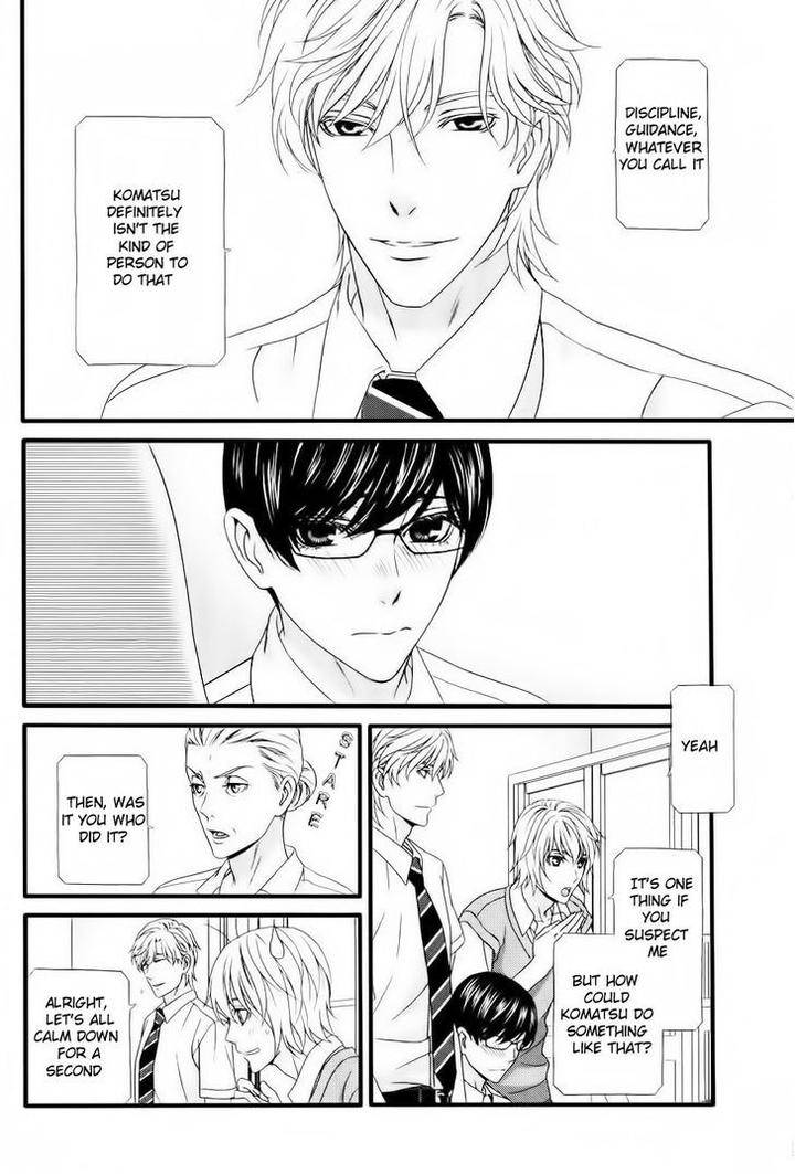 Koi-Ni-Nare-By-Itsuki-Kaname-Eng page 18