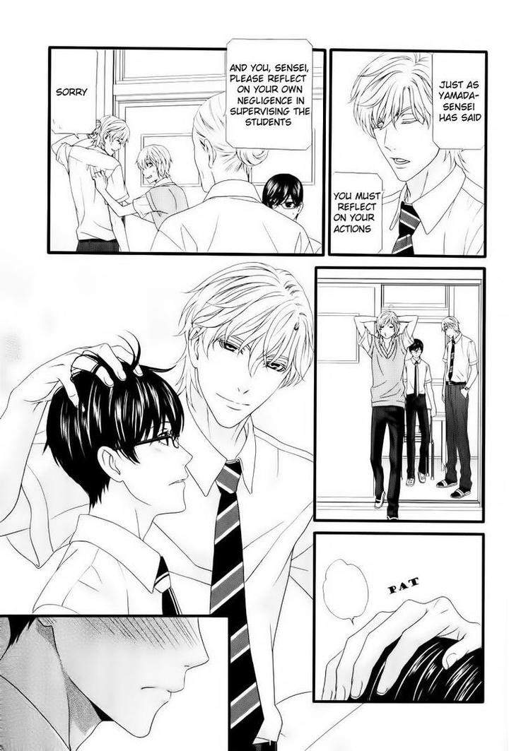 Koi-Ni-Nare-By-Itsuki-Kaname-Eng page 21