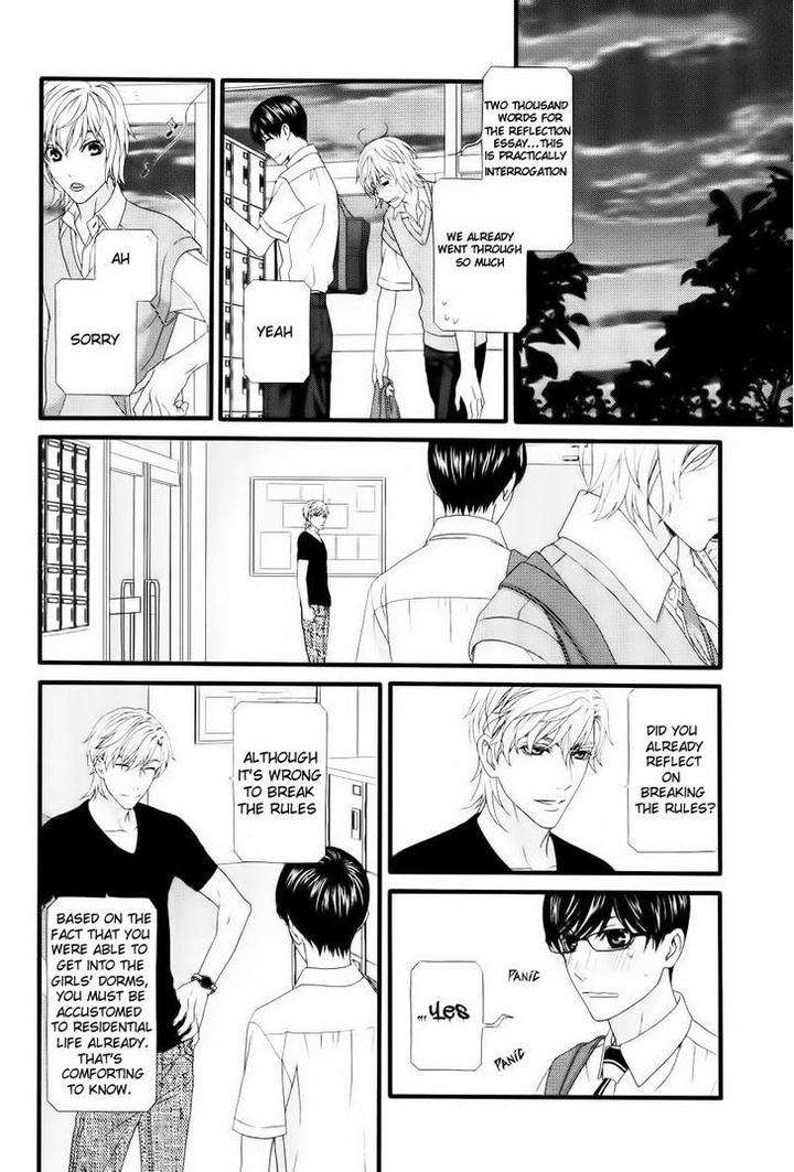 Koi-Ni-Nare-By-Itsuki-Kaname-Eng page 22