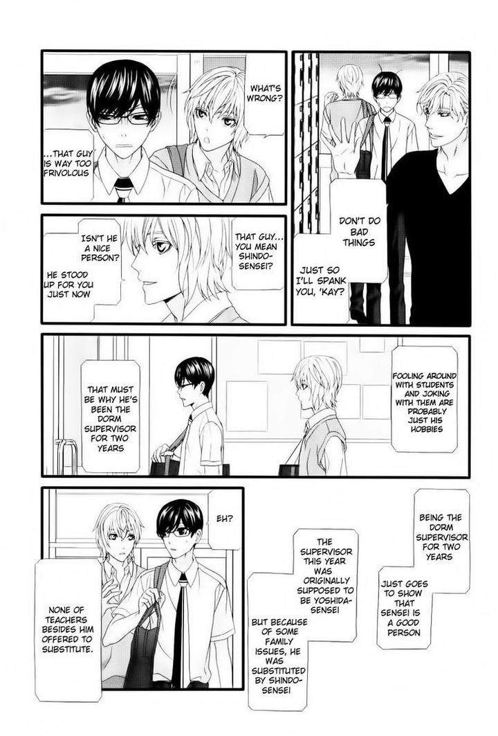 Koi-Ni-Nare-By-Itsuki-Kaname-Eng page 25