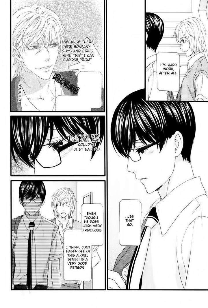 Koi-Ni-Nare-By-Itsuki-Kaname-Eng page 26